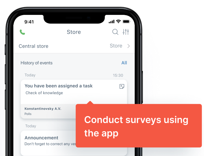 QVALON surveys mobile interface