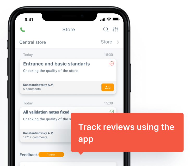 QVALON customers feedback mobile interface